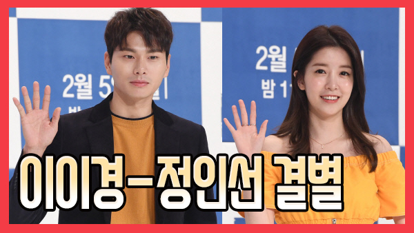 쿠키뉴스