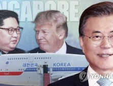 [속보] 문 대통령, 트럼프 대통령과 전화 통화 시작