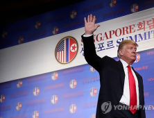 [속보] 트럼프 