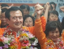 [경남 6.13] 서춘수 함양군수 당선인 “함양인의 명예·자존심 회복 하겠다”