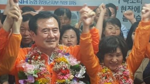 [경남 6.13] 서춘수 함양군수 당선인 “함양인의 명예·자존심 회복 하겠다”