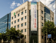 경기도시공사, 신용평가 9년 연속 AAA 최고등급 달성