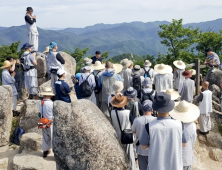 “재난재해 예방 기원” 합천 해인사 호국단오제 거행