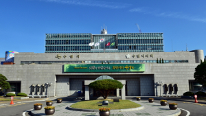 수원시, 5급 사무관 승진자 27명 사전 선발