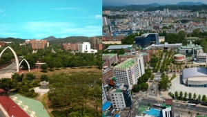 “교명 국립경남대학교” 경상대-경남과기대 통합논의 본격화