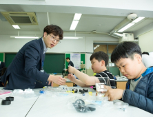 현대모비스, 6월 주니어 공학교실 실시… 직원 80여명 재능기부
