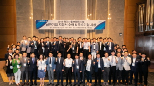 SBA, 41개 하이서울브랜드 지정 및 40개 우수기업 시상