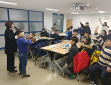 진주아카데미, 영어회화·자기주도학습 수강생 모집