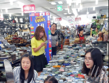 남대문 그릇도매상가 ‘세계 주방용품이 다 있어요!’