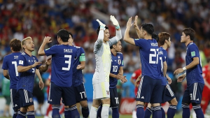 일본, 스페인 꺾고 조 1위로 16강…독일 탈락