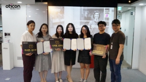 오티콘보청기, 대학생공모전 '오티콘 챌린지' 시상식 개최