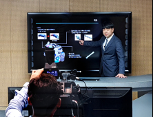 현대자동차 천안 글로벌 러닝센터 개원