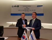 대우조선해양, 단일 선주에게 100번째 선박 수주
