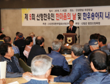 산청 한우인 “한 마리 더 키우기 실천합니다”