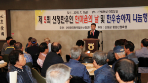 산청 한우인 “한 마리 더 키우기 실천합니다”