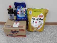 의왕시 오전동, '위기 가정 신속 지원사업' 추진