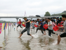 “황금재첩 찾으러 하동으로” 섬진강문화 재첩축제 20일 개최