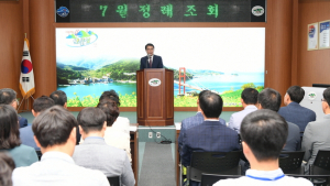 장충남 남해군수 “불공정 인사가 조직 사기 떨어뜨려”