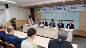 이재근 산청군수, 전 읍면 돌며 주민과 대화 나서