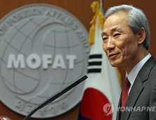 현대차그룹, 김종훈 전 통상교섭본부장 특별자문 영입
