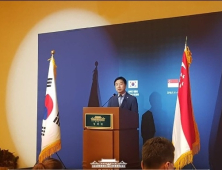 홍종학 장관 