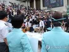대한항공·아시아나 직원연대, 14일 청와대 앞 공동 집회 개최