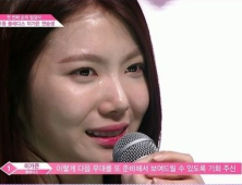 프로듀스48, 플레디스 이가은 '1등'