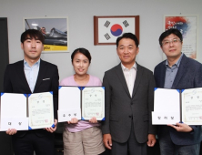 ‘드론 투어’, 한국항공우주산업진흥협회 아이디어 공모전 대상