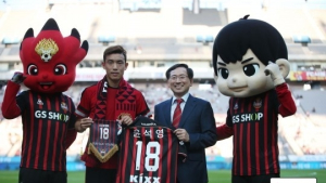 FC 서울 측면 수비수 윤석영, 2경기만에 홈팬 앞에서 입단식