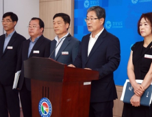 2018 농업기술박람회, 18일 창원컨벤션센터서 개막