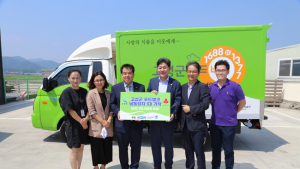 남동발전 삼천포발전본부, 고성군에 푸드뱅크 차량 기탁