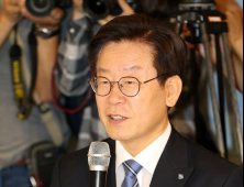 이재명 경기지사,