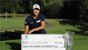 성은정, LPGA 2부 투어 첫 우승… “실감 나지 않아”