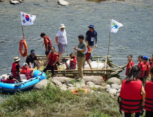 [여기어때] “함양군의 농촌마을축제 즐기러 오세요”