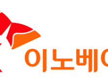SK이노베이션, 지배구조 평가 2년 연속 A등급 받아