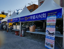 “여름 전어 드시러 오세요”…사천시 삼천포항 전어축제 개막