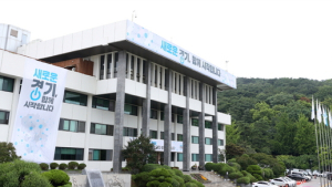 경기도, 부동산 취득금액 속여 세금 탈루한 16개 법인 39억 원 추징
