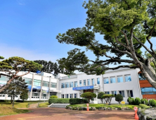 남해군, ‘2개 국·1개 담당관 신설’ 조직개편 추진