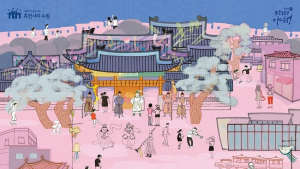 수원 야행(夜行), 사전 예약 프로그램 당일 마감