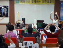 온열매트를 암과 중풍에 특효 있는 기적의 침대로 속여 판 일당 검거