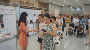 '제4회 프리미엄 서베키' 줄지어 입장하는 관람객들