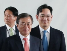 이재용 부회장, 문 대통령 요청에 응답할까?… 다음달 초 김동연 부총리 삼성 방문