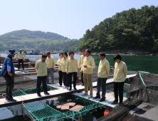 [통영소식] 통영시의회, 고수온 주의보 어류양식장 방문 격려