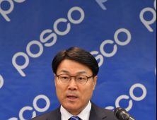 '신입 시절 꿈을 이루다'…포스코 제 9대 회장 최정우