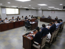 수원시의회 예산결산특위, 제 1회 추경안 최종 의결