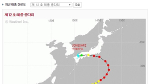 태풍 종다리, 일본 본토 지나 한반도로… 폭염 못 걷어낼 듯