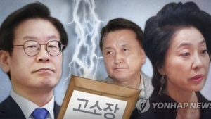 김부선, 경찰 출석 연기는 갈비뼈 부상 때문
