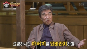 ‘집사부일체’ 이덕화, 파로호 40년 동안 가지 않은 사연 공개