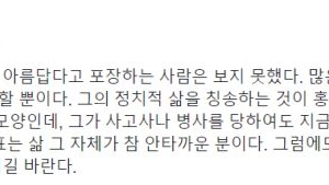 황교익의 일갈 “막말 홍준표, 삶이 안타깝다”