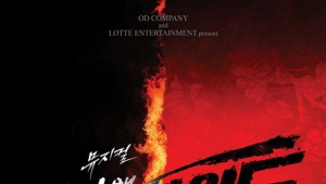 조승우-홍광호-박은태, 뮤지컬 '지킬앤하이드' 캐스팅 확정